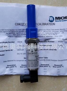 EA2-TX-100 EA2-TX-100-HD SF82-TX EA2-TX-100-DH
