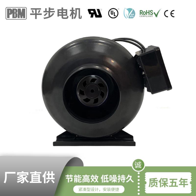 125mm 符合流体力学便捷安装离心风机排风机实用圆形管道风机