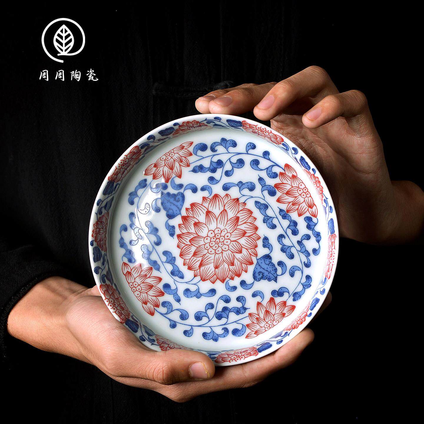景德镇兆勤堂青花鸿运当头壶承茶盘中式干泡台家用养壶托盘壶托