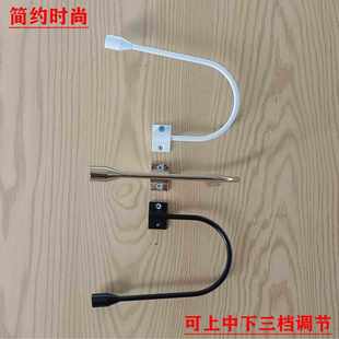 新款 窗帘挂钩墙钩门窗挂钩厂家直销 简约时尚 可调节U型免打孔欧式