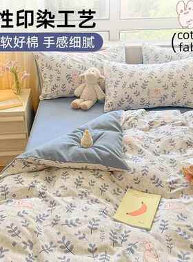 2磨0cp-kmn-25新款全棉套单件1被50x200x230加厚毛单被罩纯人棉单