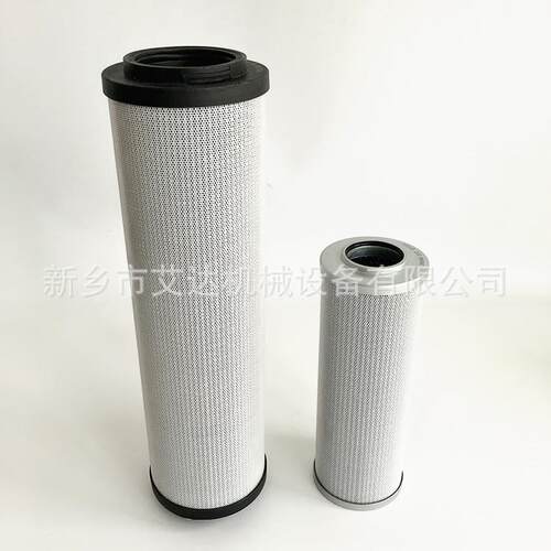 艾达供应冷轧机油站用滤芯1300R010 P/HC 2068337 分油机滤芯