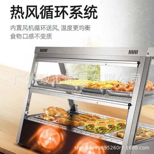 多层加热保温柜熟食展示柜汉堡蛋挞陈列柜厂家直销价格优惠