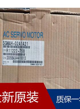 伺服SGM-08A3G46 SGM7G-09AFA61 SGMDH-22ACA6S SGM7A-30A7A6C