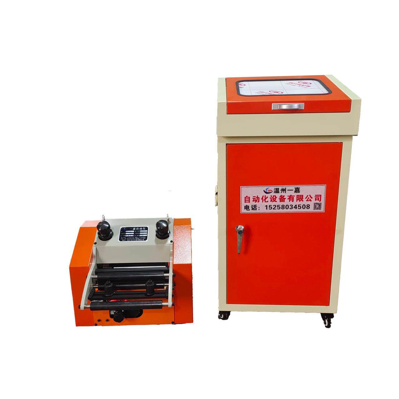 一嘉自动化家直销冲压周边自动化设备数控滚轮送料机NCF-200偏摆