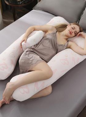 跨境U型孕妇枕头侧卧枕拆垫洗UYFZ22696枕型可枕午睡枕靠腰工厂抱