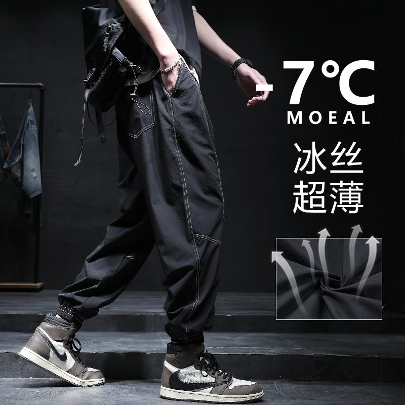冰丝工装裤男夏季薄款美式潮流宽松大码束脚哈伦裤子男九分休闲裤