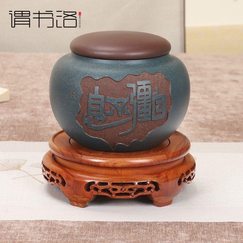 实饰木圆形摆件花瓶盆工景奇石底头座20240202佛像鱼缸酒坛茶壶盆