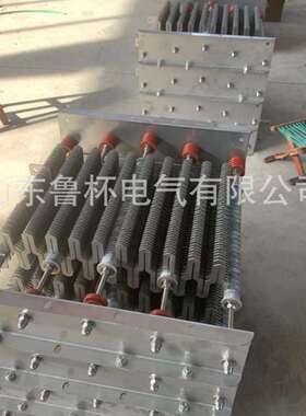 鲁杯中性点接地电阻器6KV-200A-10S抗拉强度高 电阻率高 阻值稳定