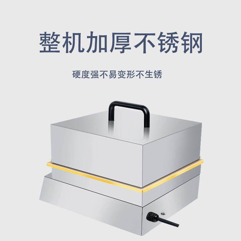 网红舒芙蕾机器商用电扒炉日式烤饼铁板鱿鱼纯铜手抓铜锣烧松饼机