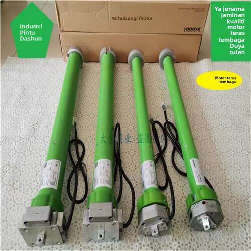 杜亚DOOYA车库门管状电机内置马达卷帘闸门通用控制器遮阳棚