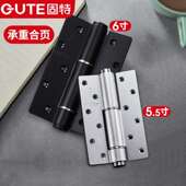 固特房门隐形门承重平开 合页卧室门木门五金铝合金铰炼加厚门折