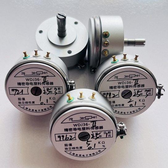 上海台辰WDJ36-II 1K 2K 5K 10K 精密导电塑料传感器 电位器