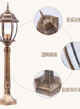 灯欧式草坪灯户外防水草灯LE5525D花园别墅公园小区1庭院地市政米