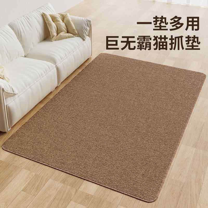 客厅垫子透气沙发磨爪宠物贴墙猫抓垫睡觉猫咪一体不掉屑自嗨床边,宠物/宠物食品及用品,猫抓板,淘宝优惠券,粉丝福利购,淘宝优惠卷