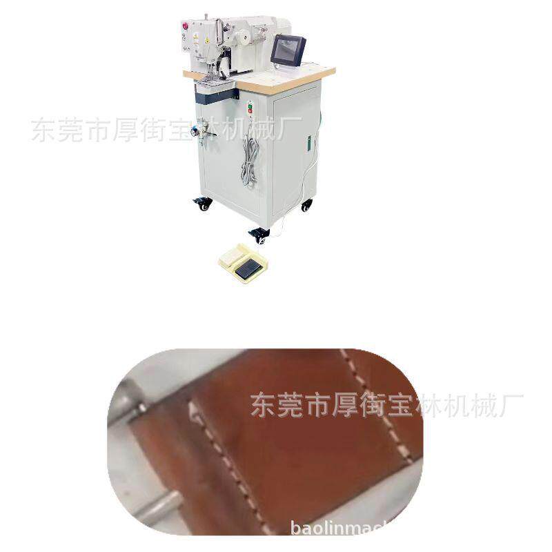 直营皮腰带扣头直线缝纫机 皮带扣直线缝纫机厂家零售