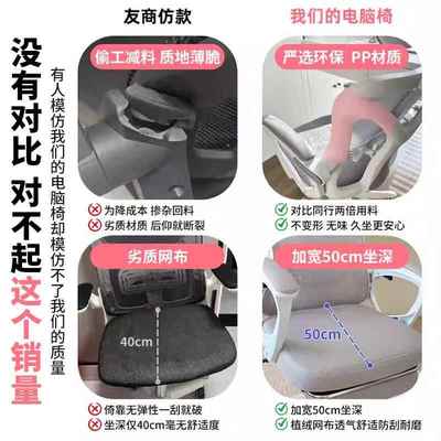 椅子舒久坐电服竞椅女生背卧室宿靠电脑椅家用办N589ANB公椅人体