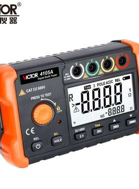 胜利VC4105A数字交流电压地阻表防雷接地摇表接地电阻测试仪