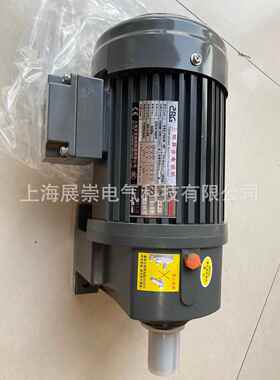 YS0.2W-4P ZL28 1:160电机 ZHIBAO马达 ZL28 YSO.2W-4P