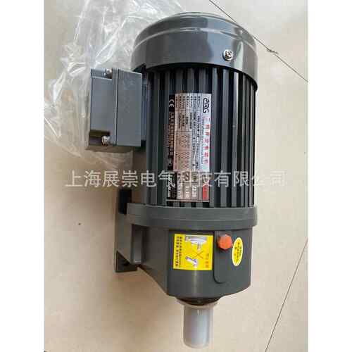 减速马达 YS0.75KW-4P ZF28 1:90 YS0.75KW-4P