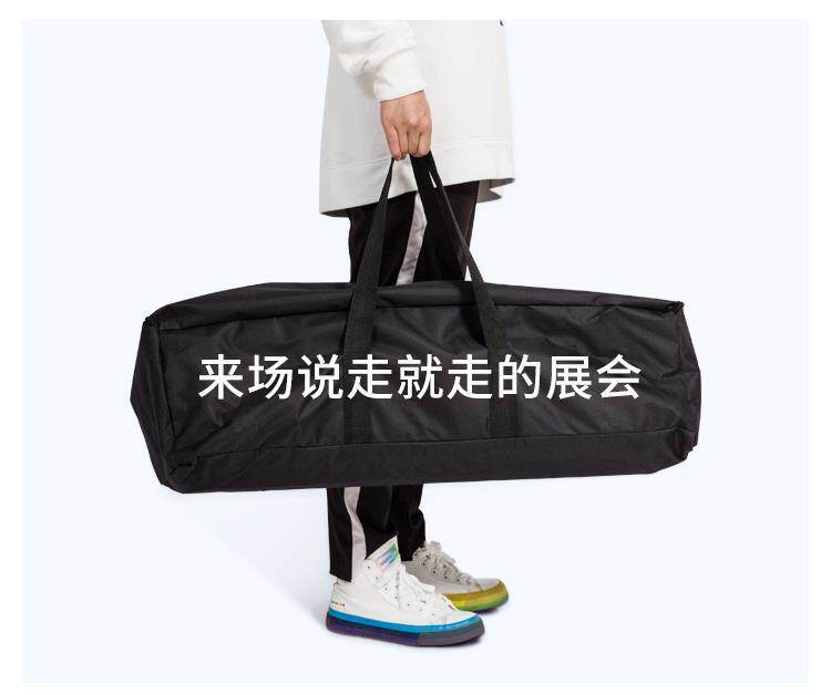 товар из китая 快幕秀展架弹力布签名签到处展会背景墙支架广告铝合金展示架子
