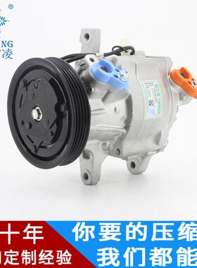 适用于丰田(Toyota)特锐terios的汽车空调压缩机