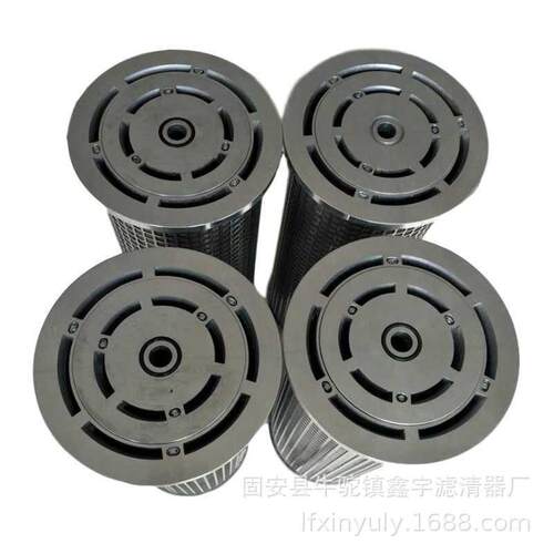 鑫宇供应15×210×660聚酯纤维粉尘滤筒除尘器滤芯