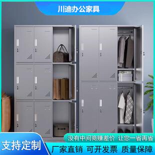 四川重庆不锈钢更衣柜员工柜子储物柜衣柜无尘净化车间鞋碗多门柜