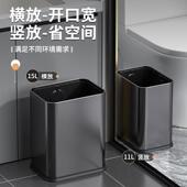 不锈钢垃圾桶家用厨房客厅轻奢办公室商用大号容量卧室卫生间娜幽