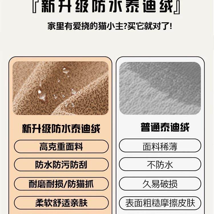 291365891025新款沙发罩全包罩防水滑防猫抓套旧发沙换新套防四季