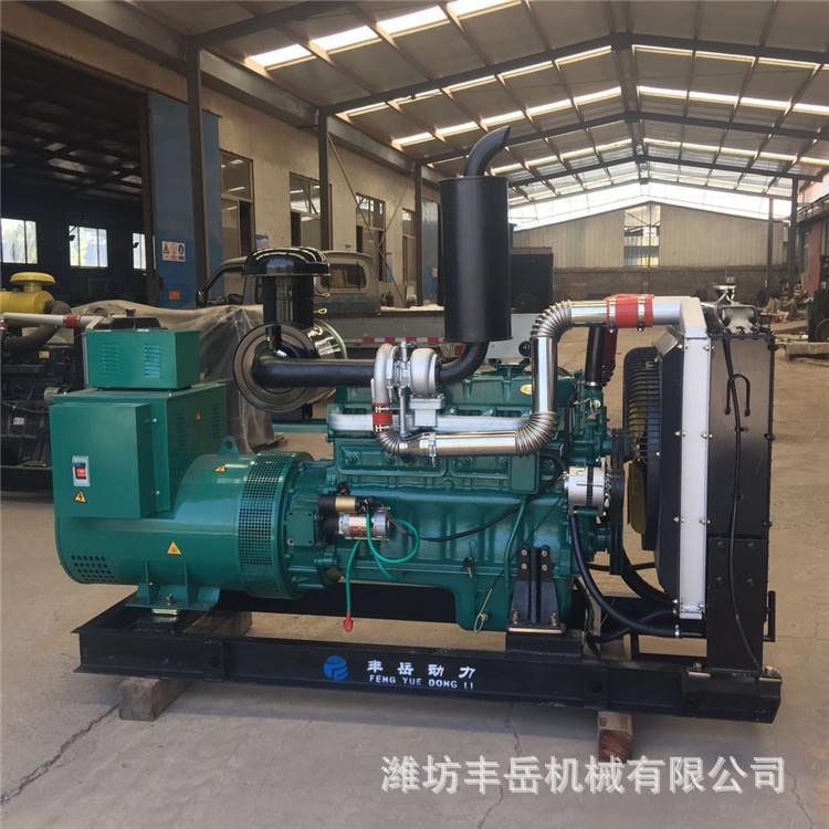 应急发电机小型220v380V备用电源潍坊150kw静音柴油发电机组