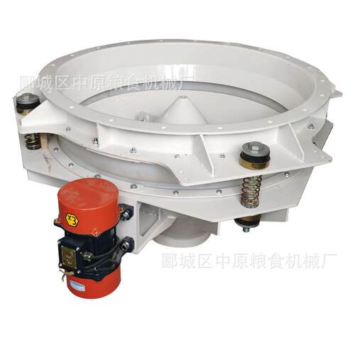 石灰料仓振动料斗颗粒粉状物料用防架桥破拱料斗震动卸料机械设备