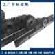 斜齿条 来图定做研磨齿条地轨齿条 斜齿齿条齿轮导轨精密高精齿条