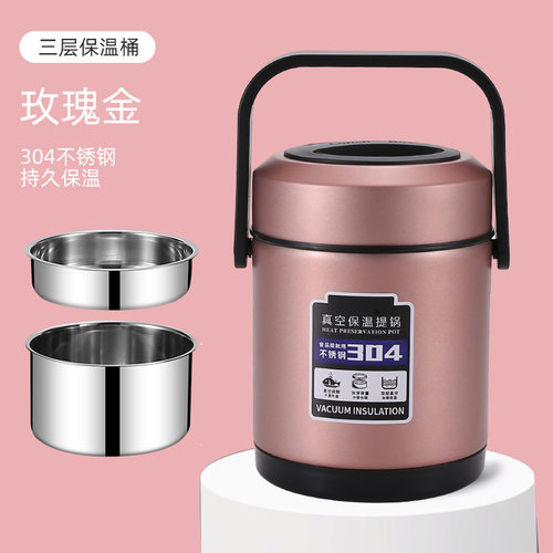 汤壶汤粥双层保温饭盒小巧便携儿童保温饭盒商用便当学生中学生