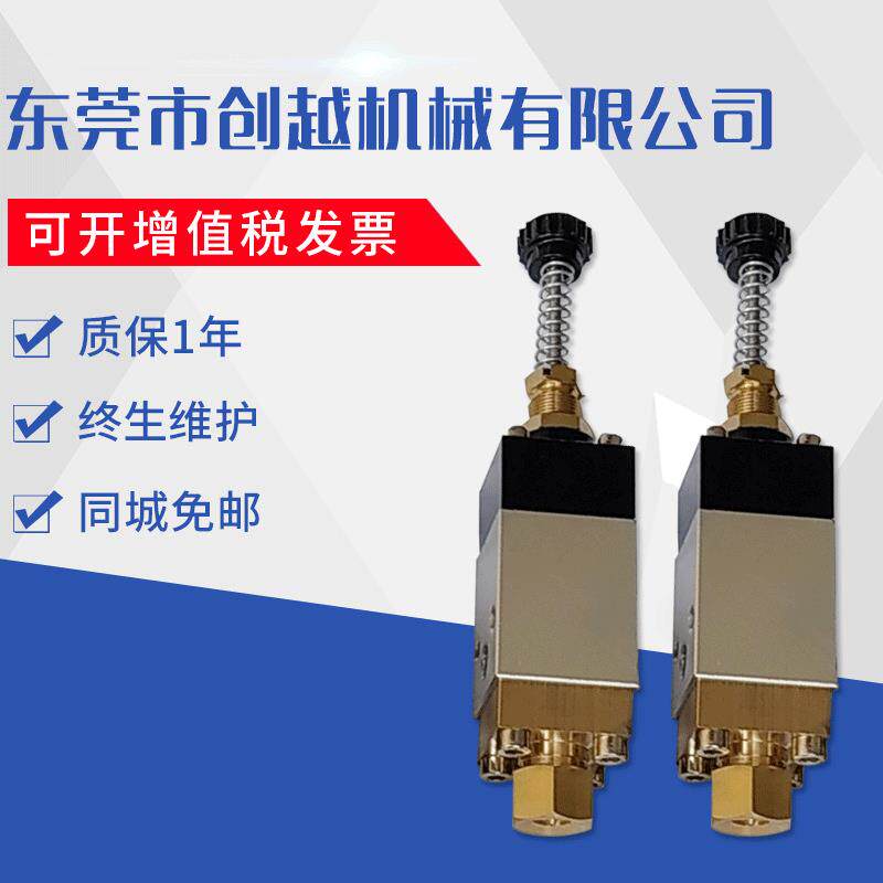 厂家直供热熔胶机热熔胶喷胶针阀喷头点胶阀工厂螺旋状喷枪
