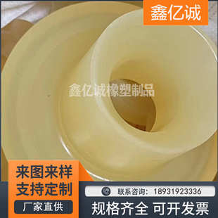 自封胶芯 150型 聚氨酯自封芯子 耐磨耐腐 石油配件 聚氨酯油封