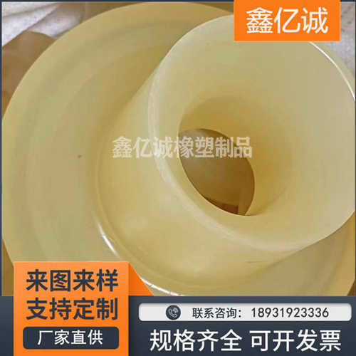 150型 聚氨酯油封 耐磨耐腐 聚氨酯自封芯子 自封胶芯 石油配件
