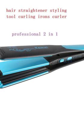 Electric Straightening Iron Curling Iron Hair Curler 2 in 1