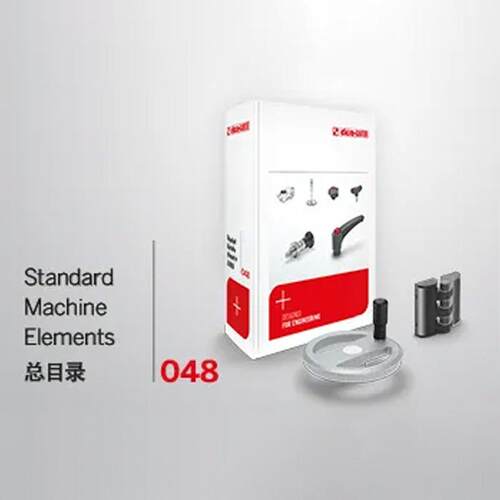 Elesa Ganter伊莉莎冈特 VVE 带波纹管椭圆形扁平真空吸盘