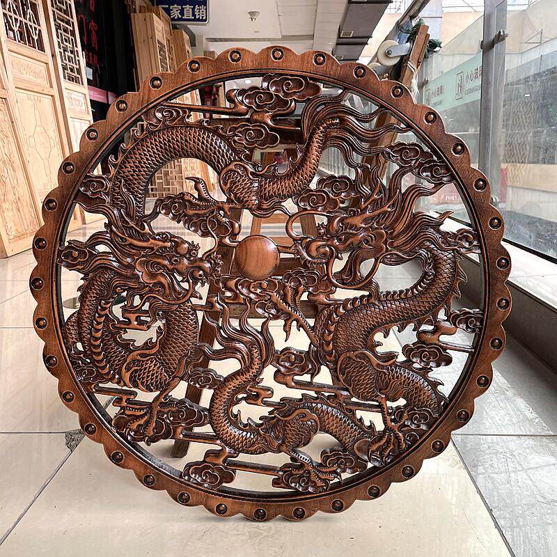 东阳木雕背景墙壁挂件香樟实木质中式彷古装饰工艺礼品摆饰圆形龙