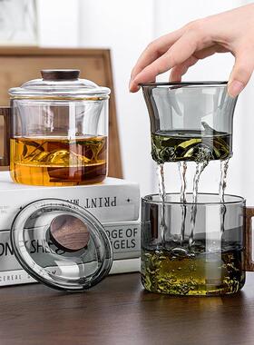 量玻璃墩茶水三件墩分离滤杯小容硅烟灰色家用高木把硼带过一体杯