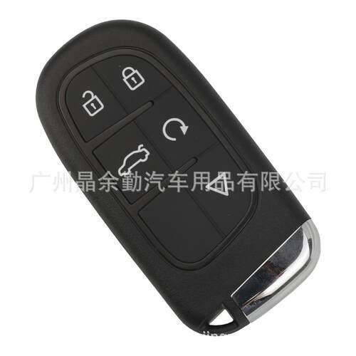 Xhorse XSJP01EN XM38 XM系列智能子机 VVDI汽车钥匙遥控钥匙5键