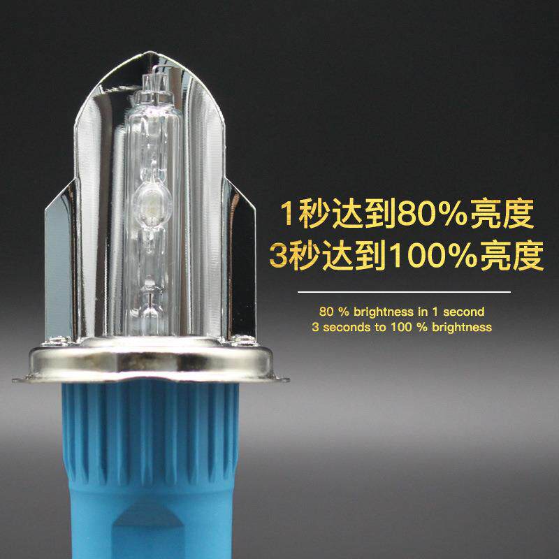 新款直销面包车灯光改装升级H4氙气灯泡H4-3远近光一体摆角灯伸缩