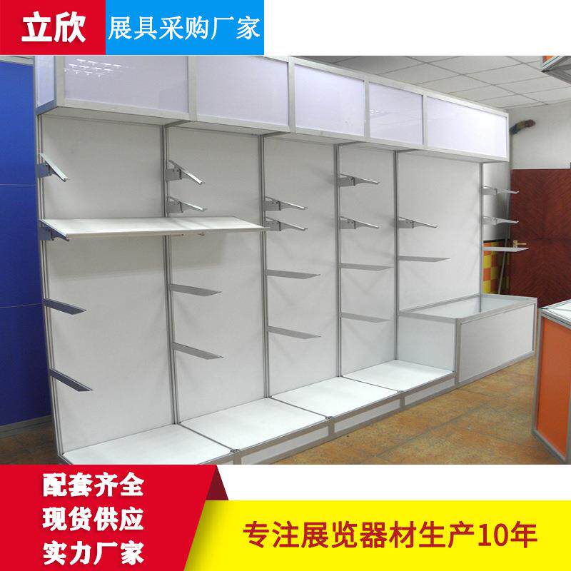 展会摊位活络托架层板稳固不易晃动八棱柱标摊展位配套支架层板