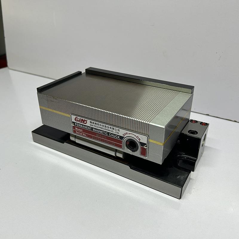 台6湾MSP47S一体超薄正弦磁台MSSP47强力斜度磁吸盘MS永P6S角度磁