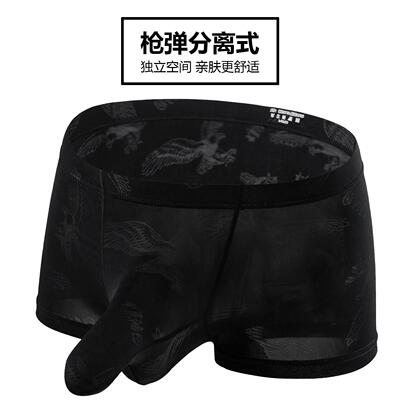Men's boxer shorts with gun and bullet separation, thin