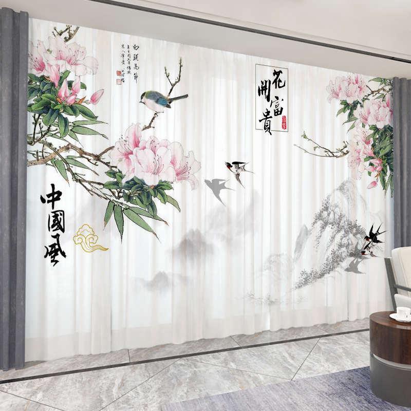 水墨山水画纱帘透光不透人风景荷花禅意布帘客厅办公室新中式窗帘