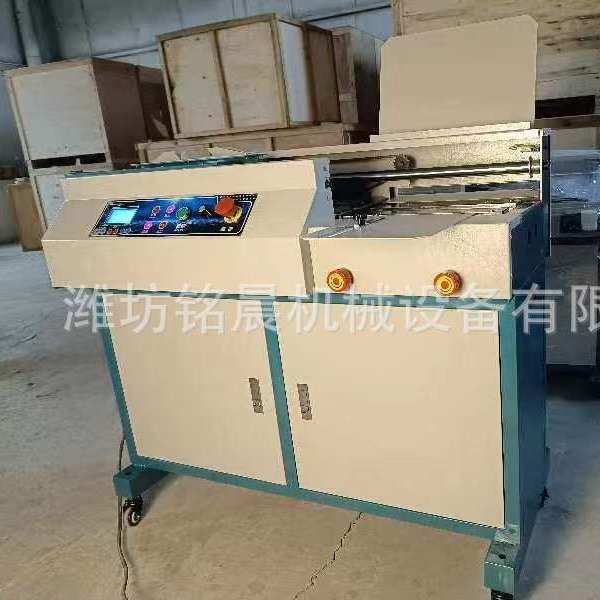 双胶辊全自动无线胶装机 全自动标书机商用印后设备图书文籍胶装