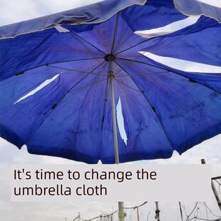 【圆伞布更换】大太阳伞户外大伞摊伞摊伞防雨布破损伞