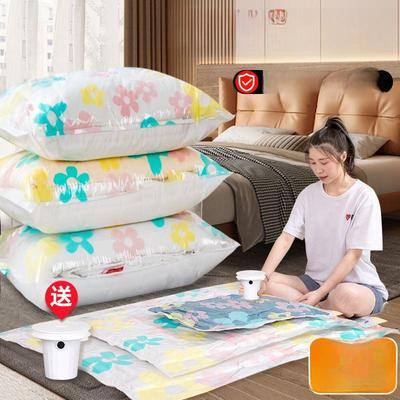 vacuum bags clothes storage plastic bag sealing pump travel